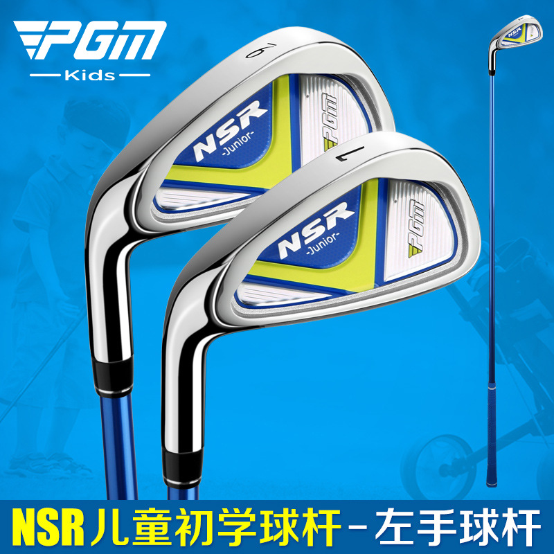 PGM 左手用 # 7 ゴルフアイアンクラブ 男の子 女の子 - Golf Equipment For Youth のレビューと価格