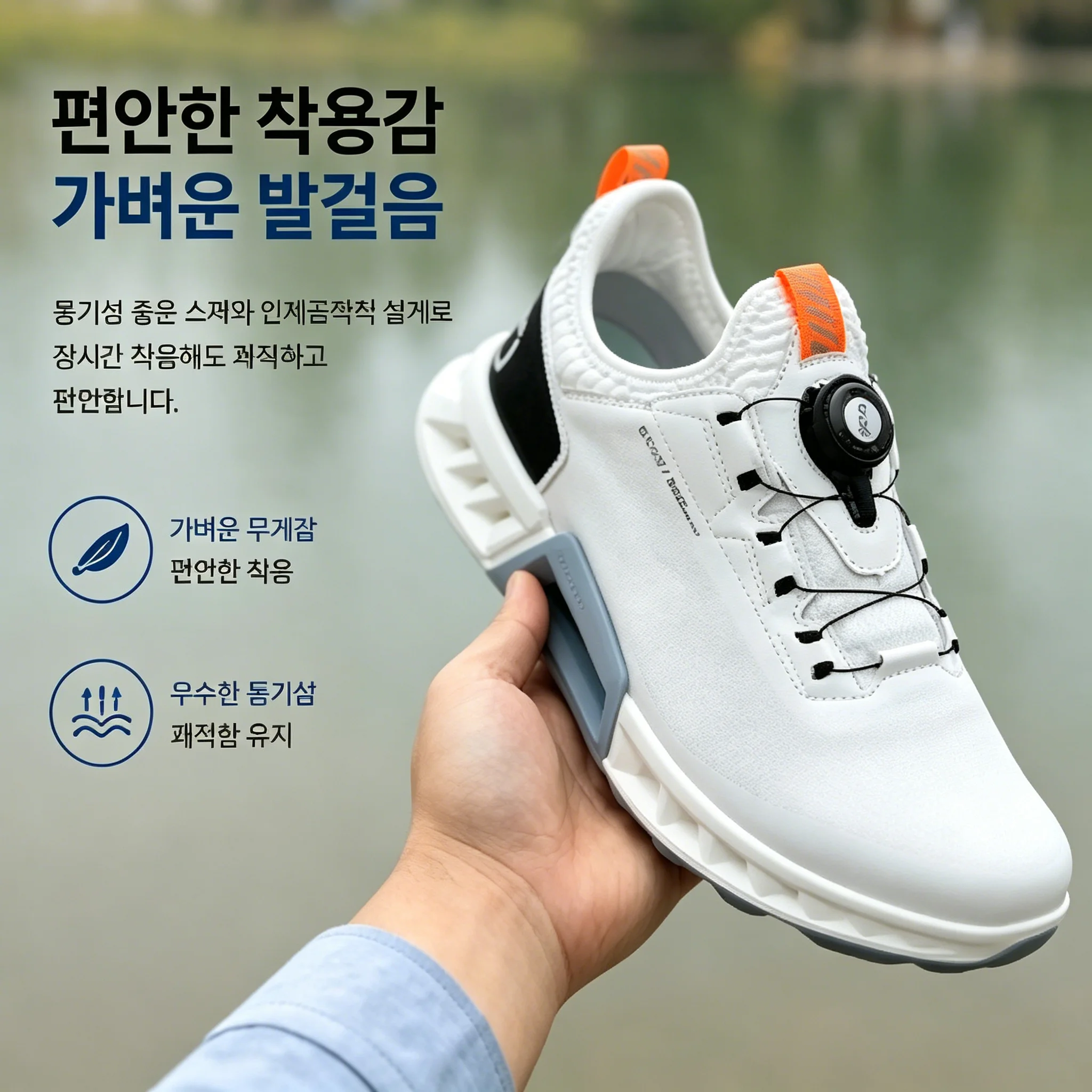 高品質メンズゴルフシューズプロフェッショナル軽量屋外快適なゴ - Golf Equipment Cheap のレビューと価格